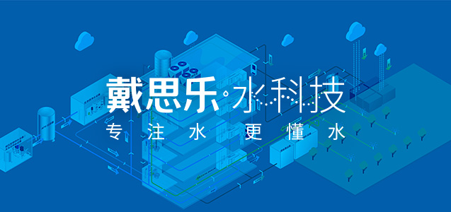 新葡的京集团350vip8888