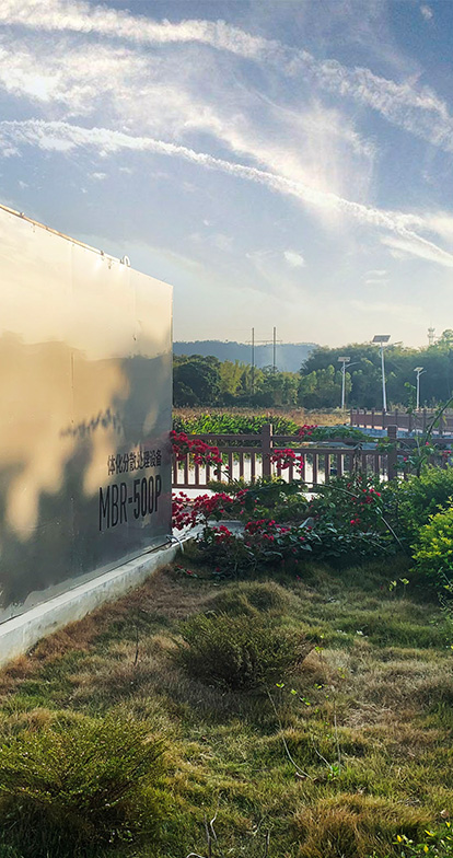 一体化MBR污水处置惩罚装置-戴思乐