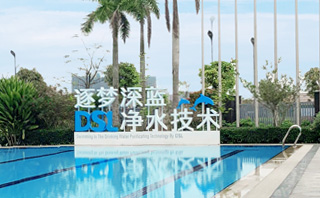 戴思乐逐梦深蓝清水手艺