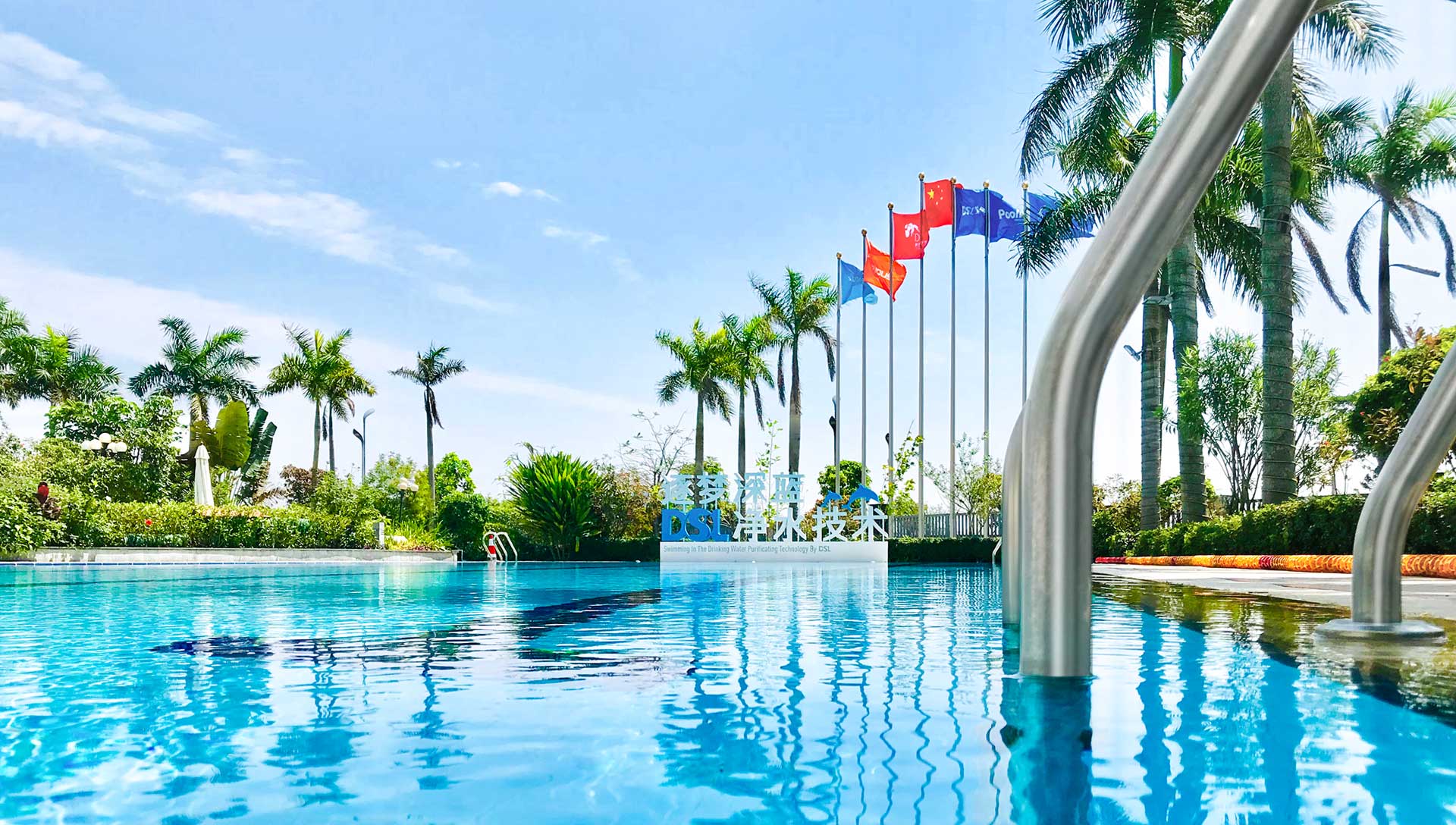 新葡的京集团350vip8888集团宣传视频