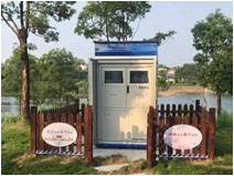 新葡的京集团350vip8888(中国)有限公司官网