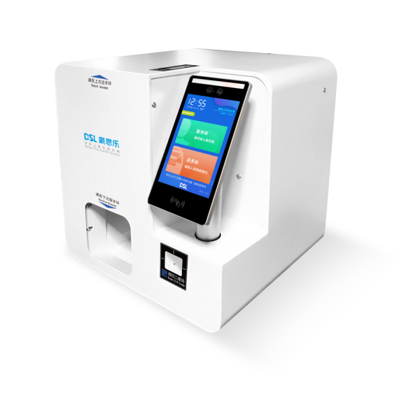 智慧场馆系统，智能化场馆运营，5G游泳场馆系统