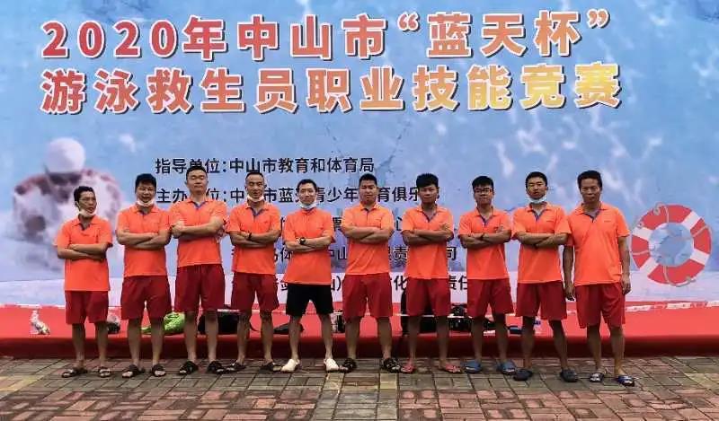 “蓝天杯”救外行艺竞赛，戴思乐游泳馆首战告捷！