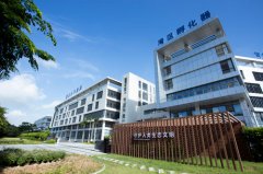 <b>热烈庆祝戴思乐集团与万科集团告竣战略相助协议！</b>