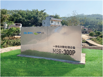 新葡的京集团350vip8888(中国)有限公司官网