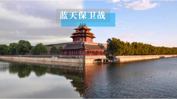 新葡的京集团350vip8888(中国)有限公司官网