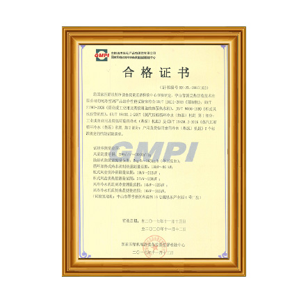 普派榨取冷空调产品综合性能 - 新葡的京集团350vip8888