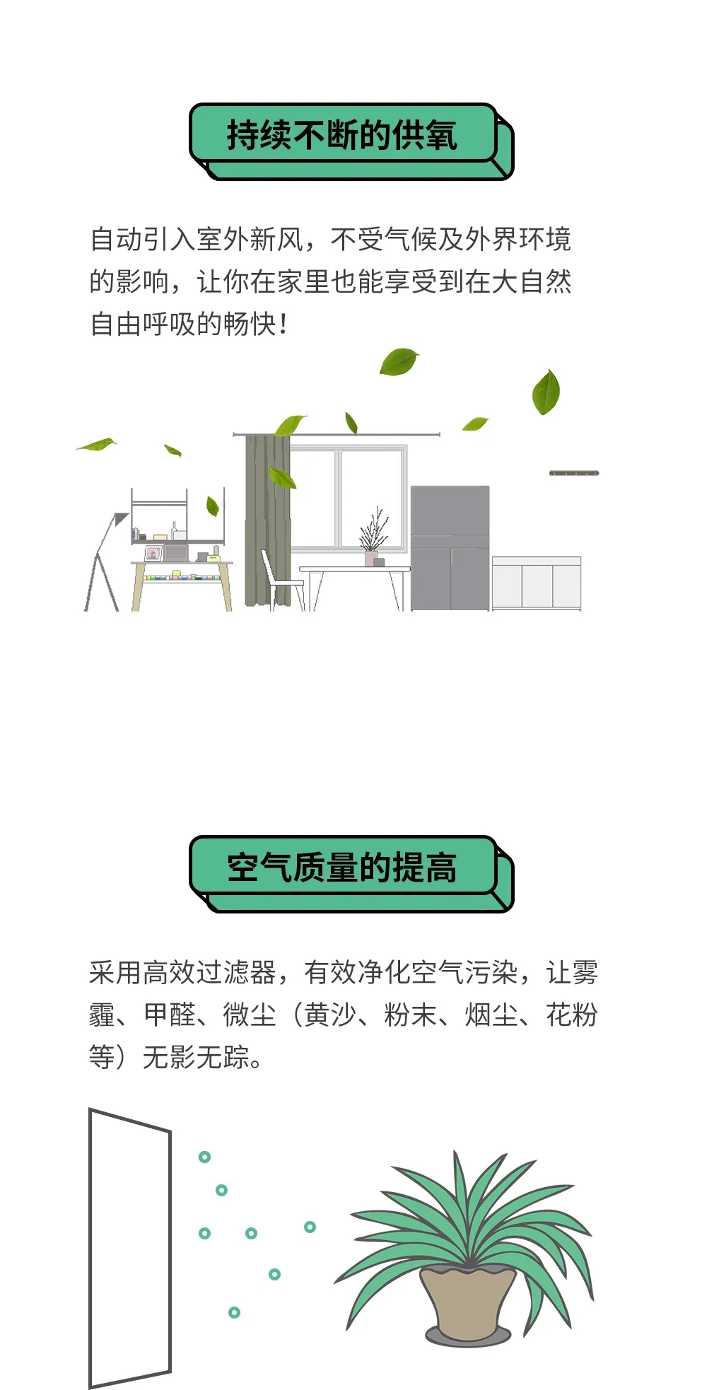 新葡的京集团350vip8888(中国)有限公司官网