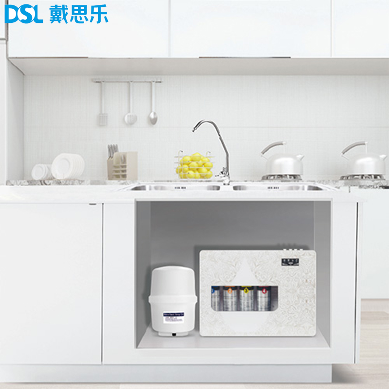 森薇SV-RO50A清水器(1701全芯升级款)