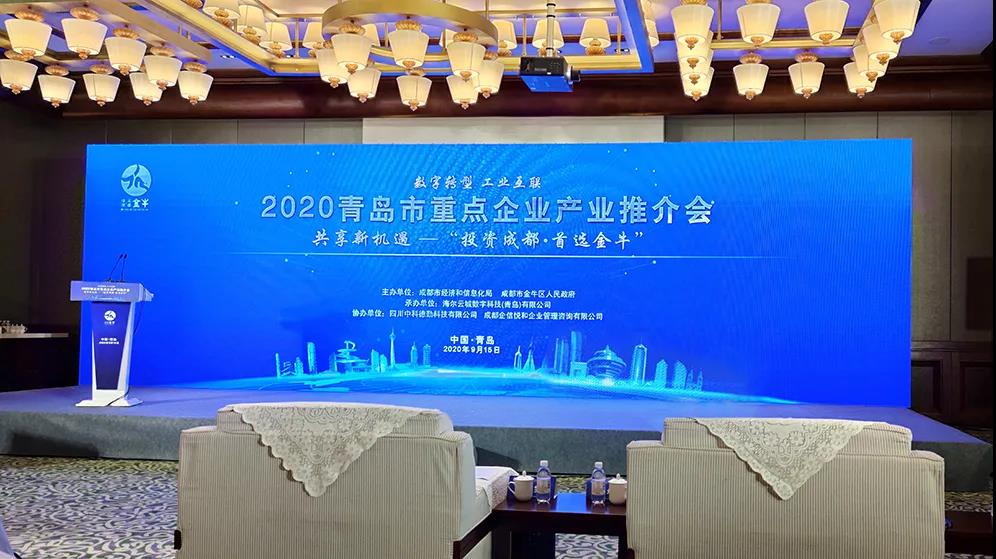 新葡的京集团350vip8888(中国)有限公司官网