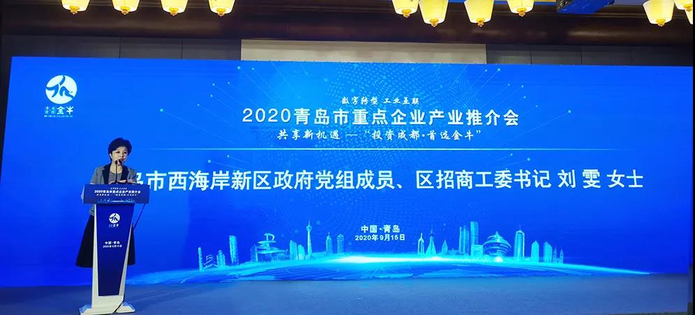 新葡的京集团350vip8888(中国)有限公司官网