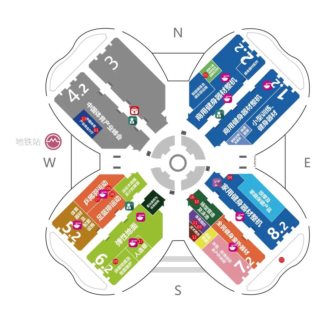 新葡的京集团350vip8888(中国)有限公司官网