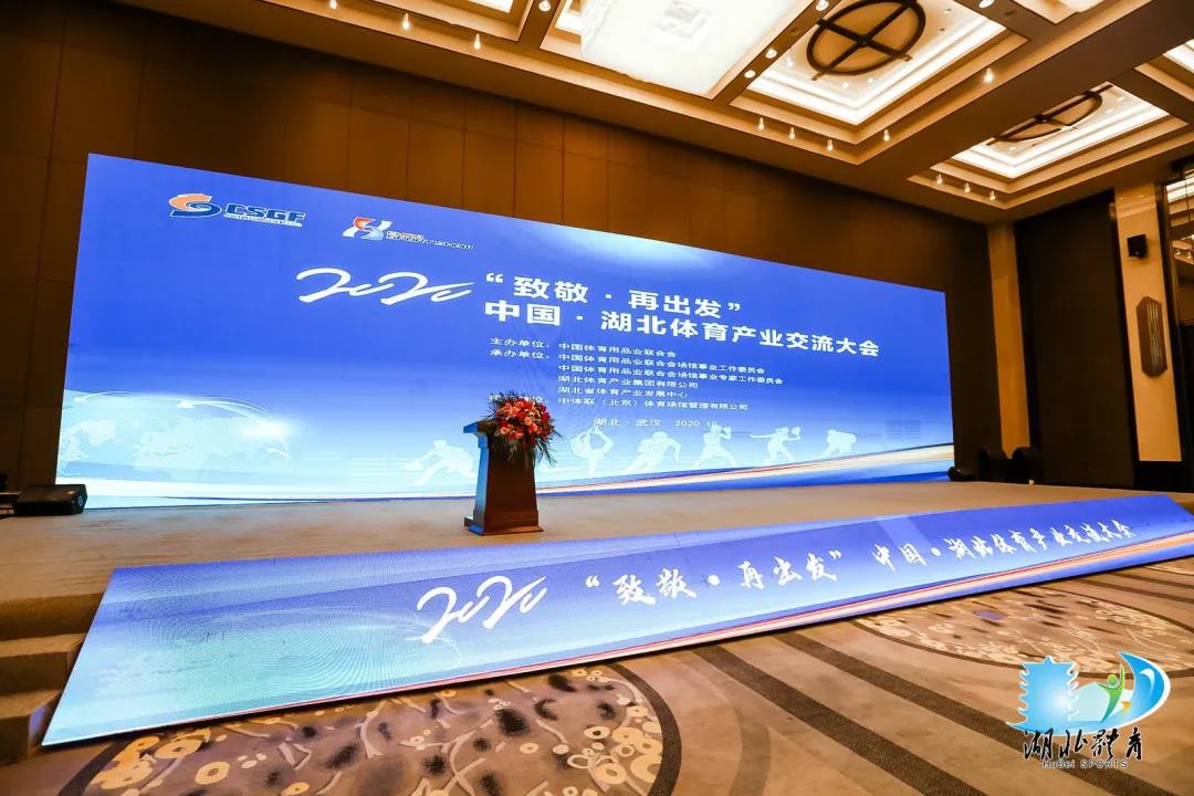 新葡的京集团350vip8888(中国)有限公司官网