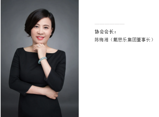 新葡的京集团350vip8888(中国)有限公司官网