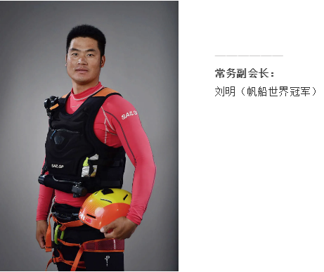 新葡的京集团350vip8888(中国)有限公司官网