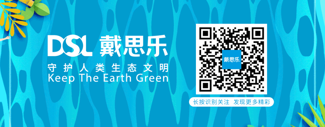 新葡的京集团350vip8888(中国)有限公司官网