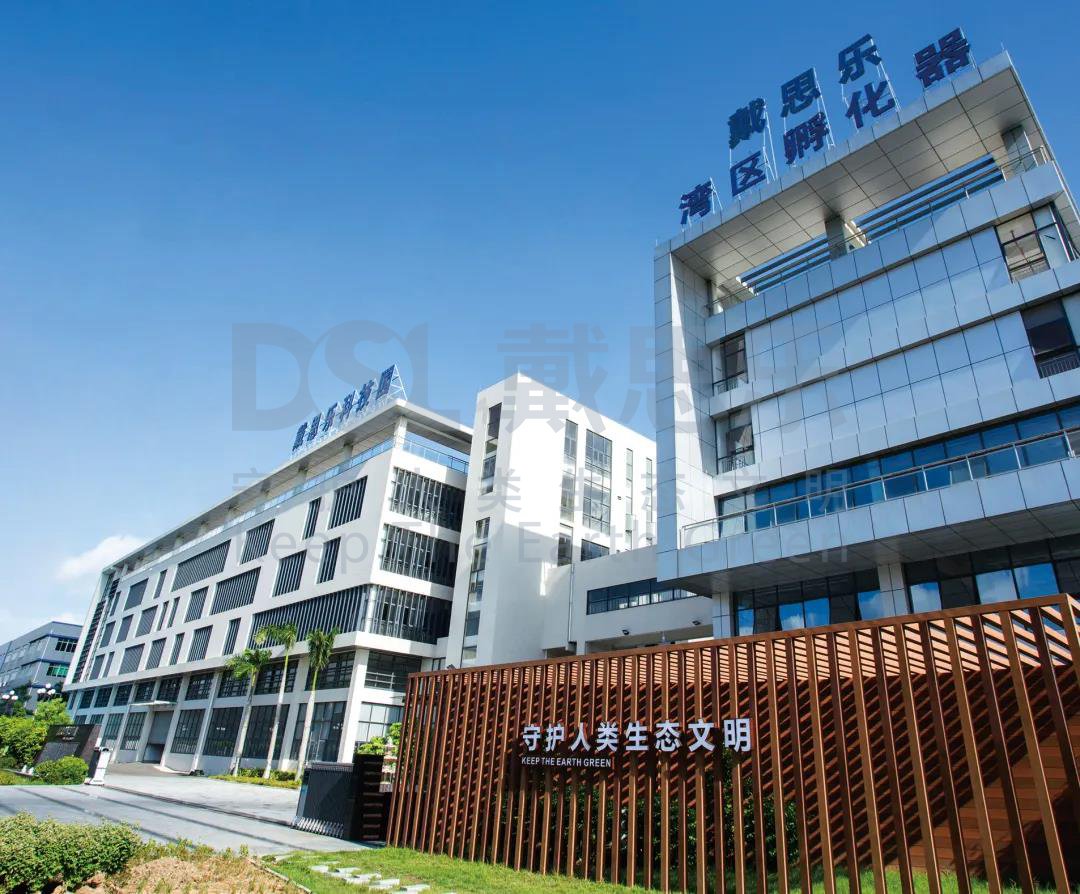 选择污水处置惩罚装备应该看哪些方面！