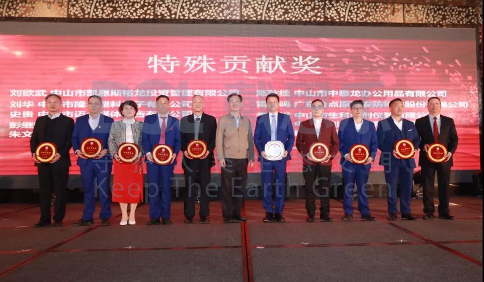 新葡的京集团350vip8888(中国)有限公司官网