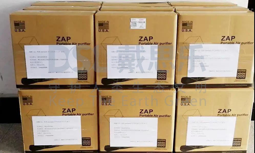 新葡的京集团350vip8888(中国)有限公司官网