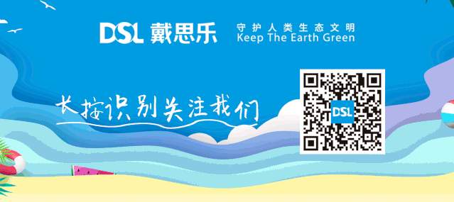 泳池装备,游泳池装备,泳池工程,戴思乐泳池