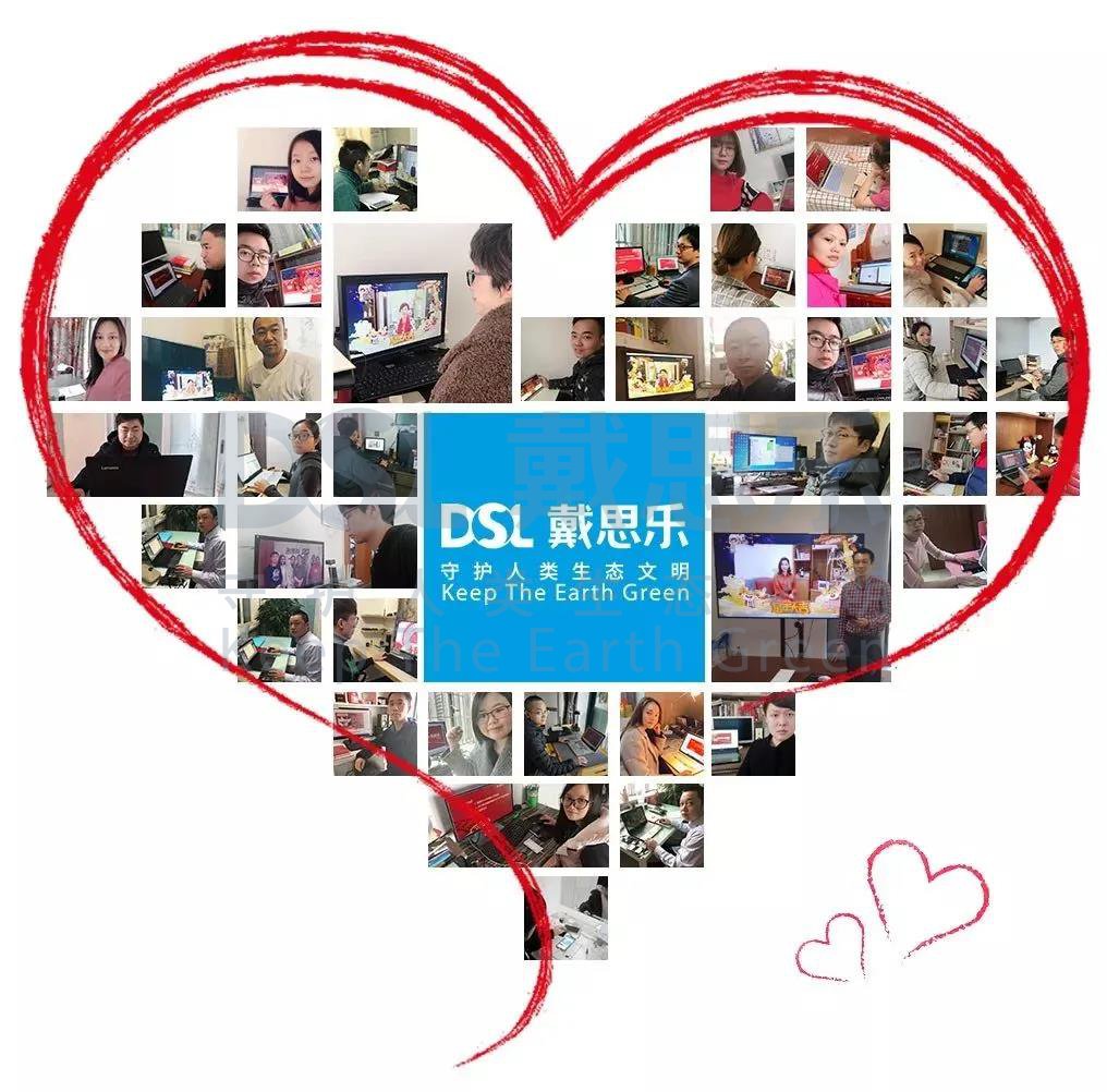 新葡的京集团350vip8888(中国)有限公司官网