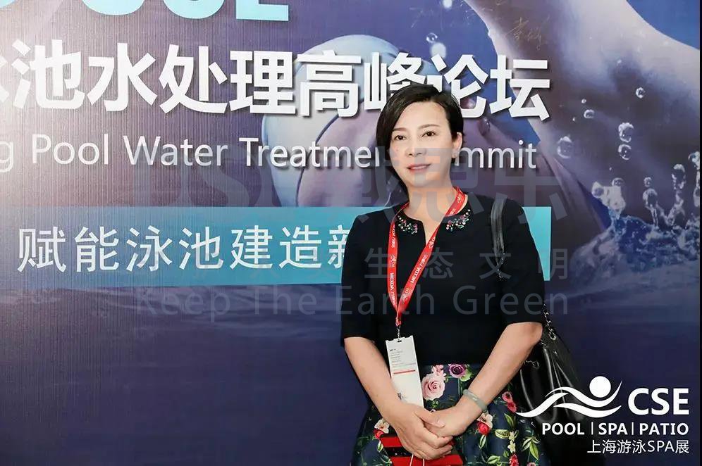 新葡的京集团350vip8888(中国)有限公司官网