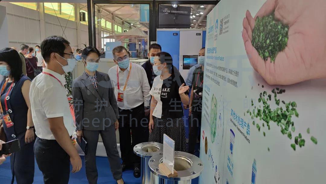 新葡的京集团350vip8888(中国)有限公司官网