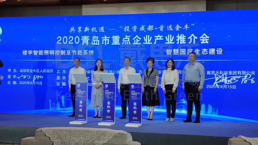 新葡的京集团350vip8888(中国)有限公司官网