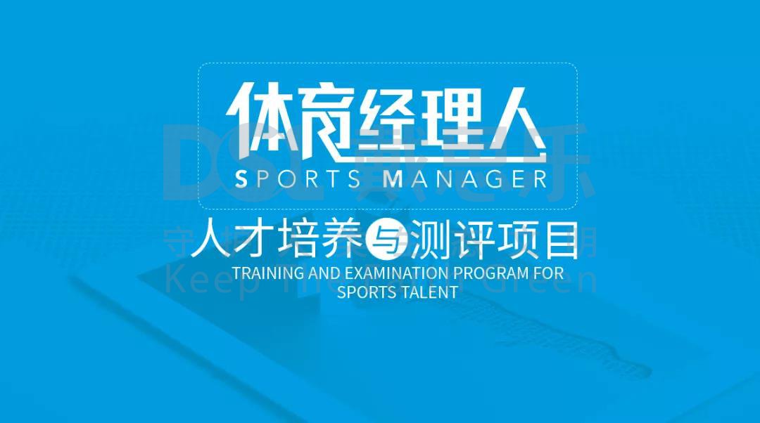 新葡的京集团350vip8888(中国)有限公司官网