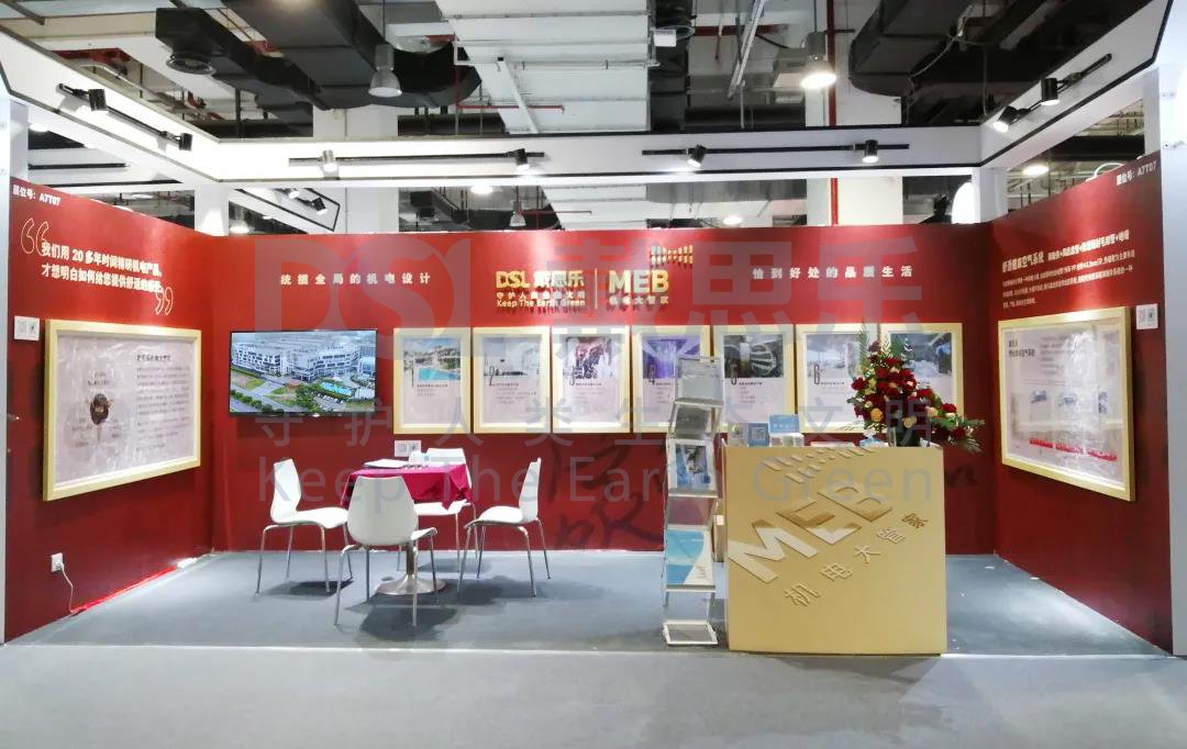 新葡的京集团350vip8888(中国)有限公司官网