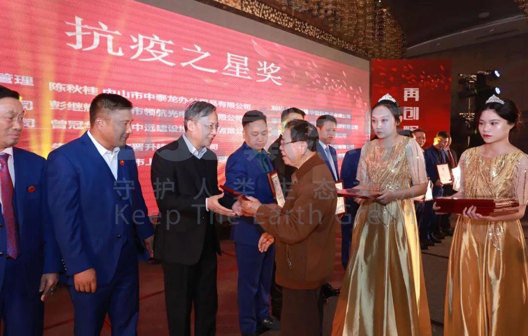 新葡的京集团350vip8888(中国)有限公司官网