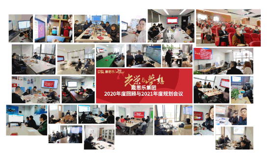 新葡的京集团350vip8888(中国)有限公司官网