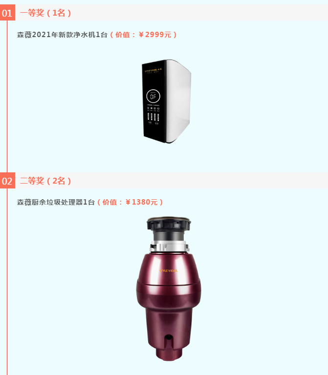 新葡的京集团350vip8888(中国)有限公司官网