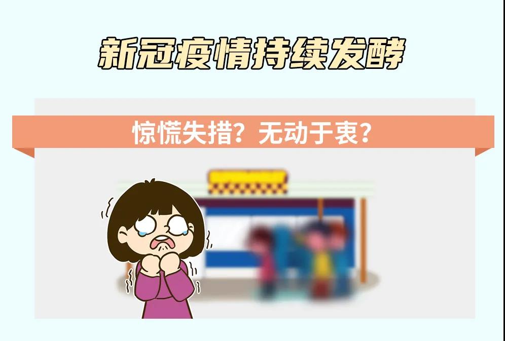 新葡的京集团350vip8888(中国)有限公司官网