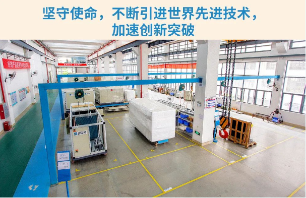 新葡的京集团350vip8888(中国)有限公司官网