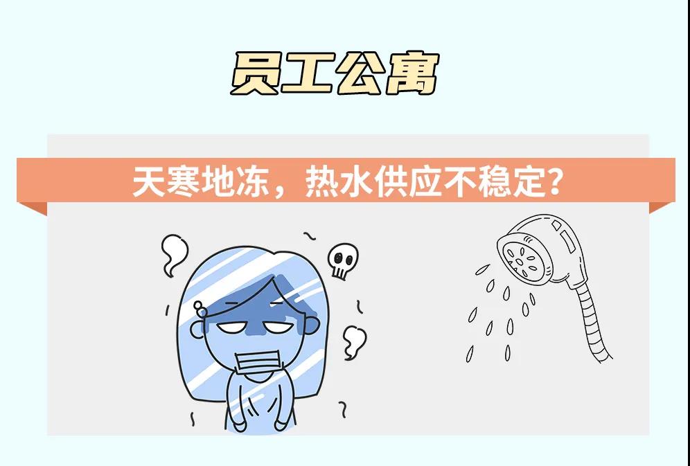 新葡的京集团350vip8888(中国)有限公司官网