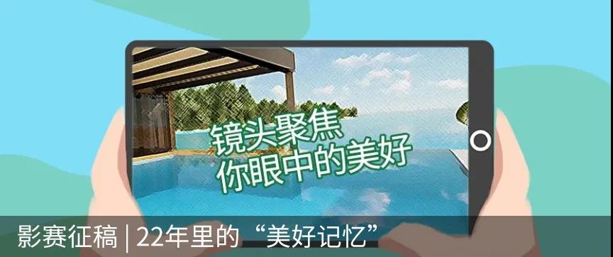 新葡的京集团350vip8888(中国)有限公司官网