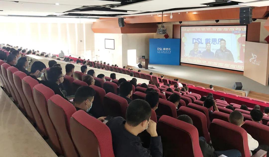 新葡的京集团350vip8888(中国)有限公司官网