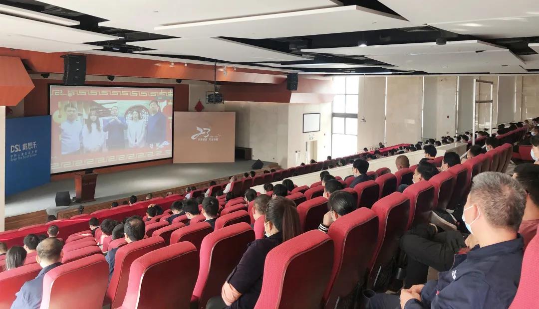 新葡的京集团350vip8888(中国)有限公司官网