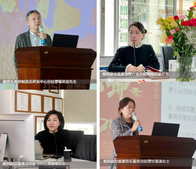 新葡的京集团350vip8888(中国)有限公司官网