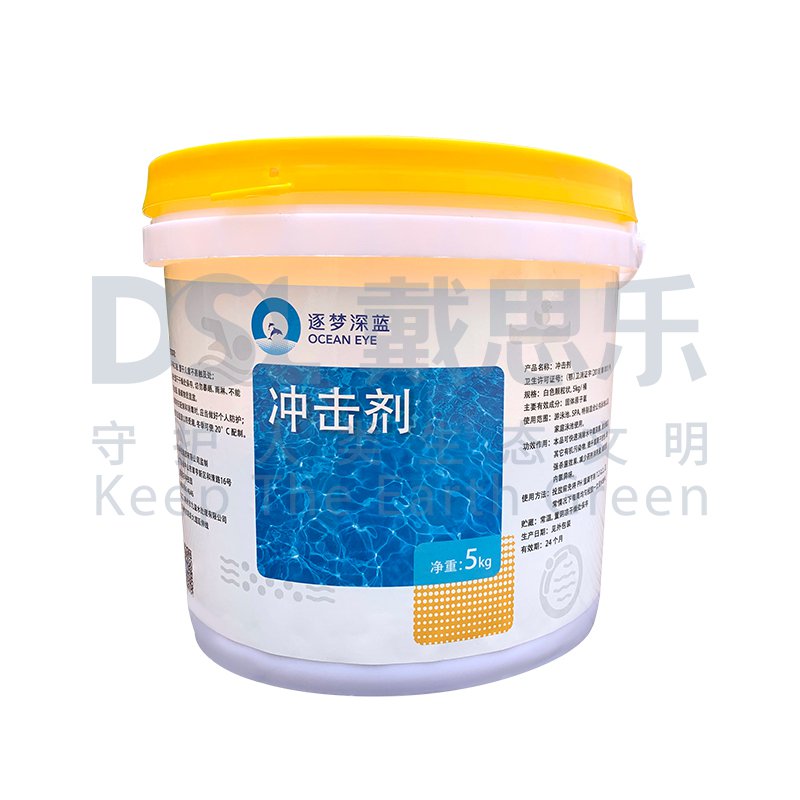 新葡的京集团350vip8888(中国)有限公司官网