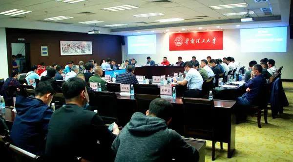 新葡的京集团350vip8888(中国)有限公司官网