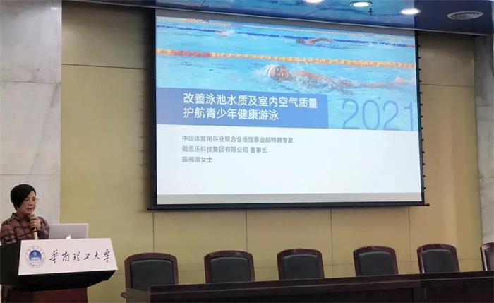 新葡的京集团350vip8888(中国)有限公司官网