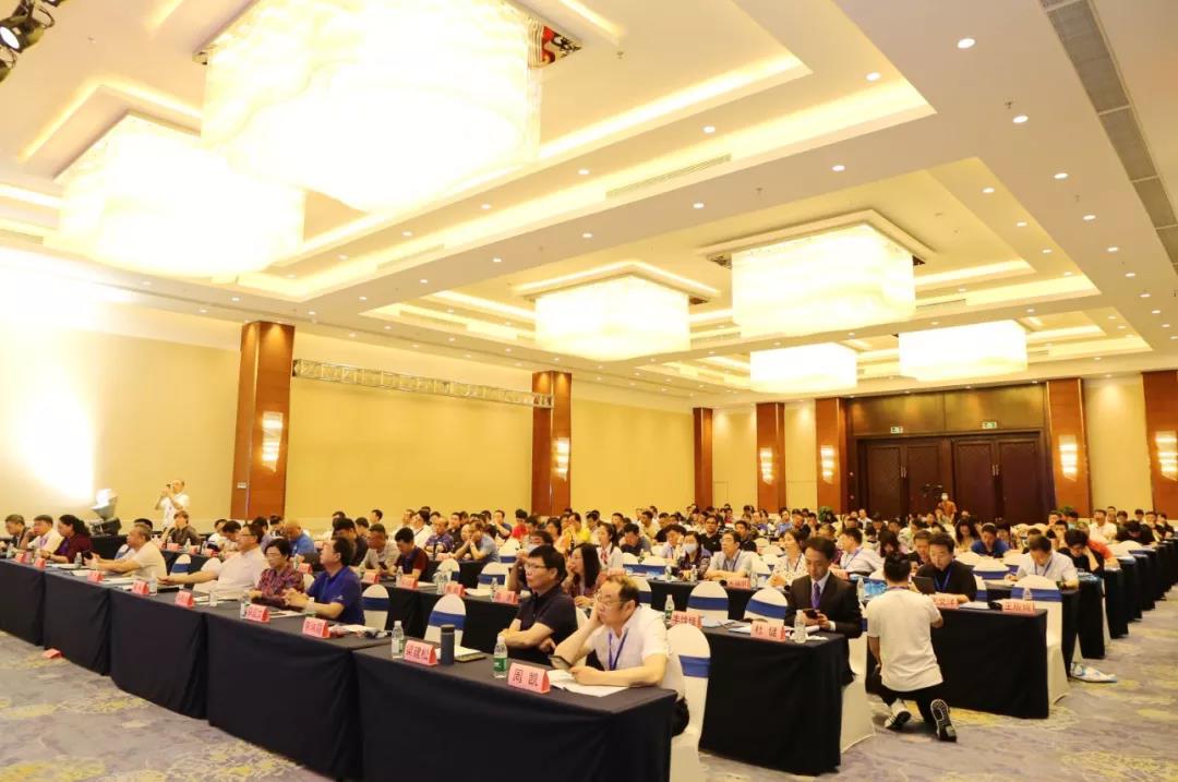 新葡的京集团350vip8888(中国)有限公司官网