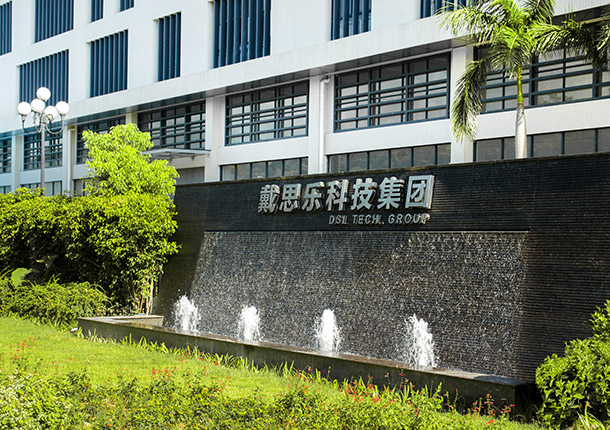 新葡的京集团350vip8888(中国)有限公司官网