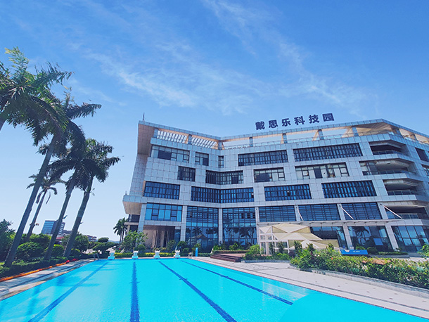 新葡的京集团350vip8888(中国)有限公司官网