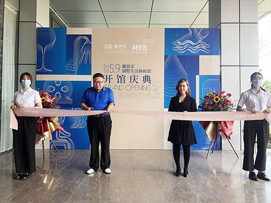 新葡的京集团350vip8888(中国)有限公司官网