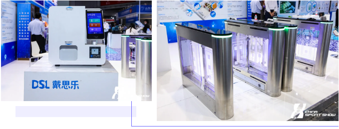 新葡的京集团350vip8888(中国)有限公司官网