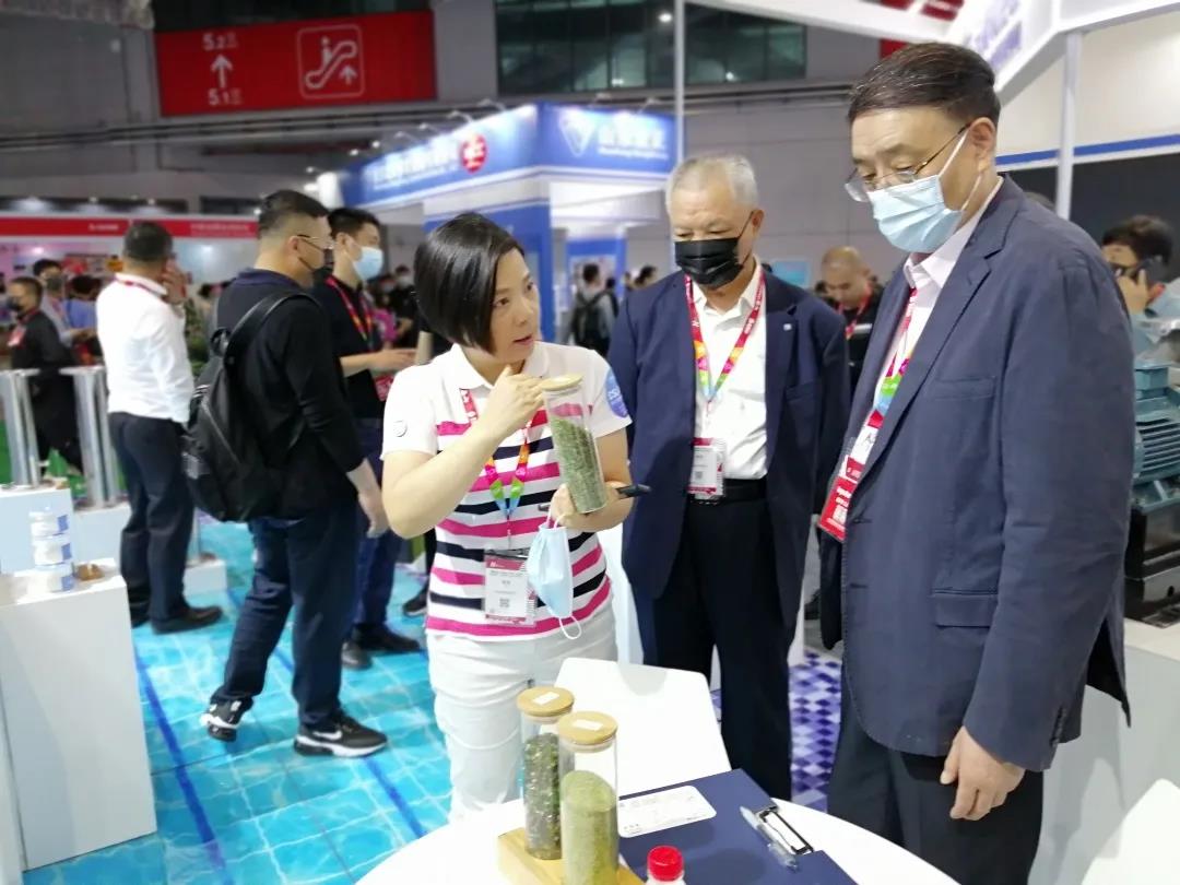 新葡的京集团350vip8888(中国)有限公司官网