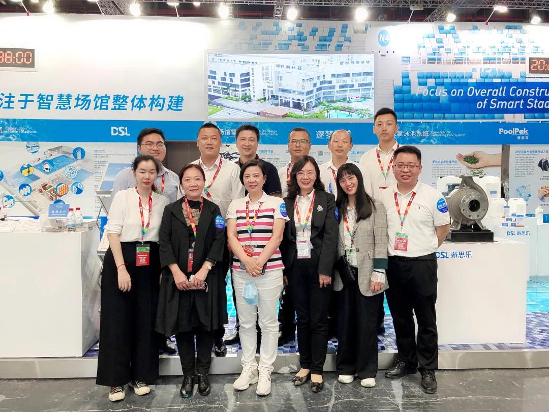 新葡的京集团350vip8888(中国)有限公司官网